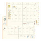 Midori – Agenda 2026 Semanal Pocket Diary B6  | Cat