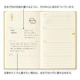 Midori – Agenda 2026 Semanal Book Style Diary  B6 | Dog Yellow
