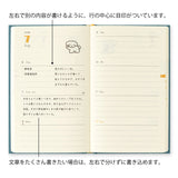 Midori – Agenda 2026 Semanal Book Style Diary  B6 | Dog Blue Green