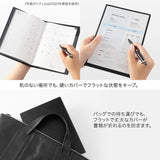 Midori – Planificador Mensual 2026 Flat Diary  A5  | Enero a Diciembre | Black
