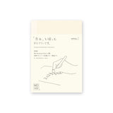 Midori MD Paper - MD Notebook Diary 2026 Planificador Mensual A6