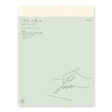 Midori MD Paper - MD Notebook Diary Thin 2026 Planificador Mensual A4