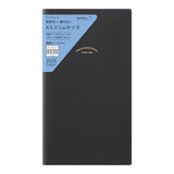 Midori – Agenda 2026 Semanal Vertical Professional Diary PRD Slim | Enero a Diciembre | Black