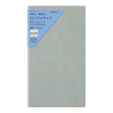 Midori – Agenda 2026 Semanal Vertical Professional Diary PRD Slim | Enero a Diciembre | Star