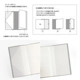 Midori – Agenda 2026 Semanal Vertical Professional Diary PRD Slim | Enero a Diciembre | Star