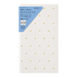Midori – Agenda 2026 Semanal Vertical Professional Diary PRD Slim | Enero a Diciembre | Flower