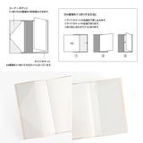 Midori – Agenda 2026 Semanal Vertical Professional Diary PRD Slim | Enero a Diciembre | Flower
