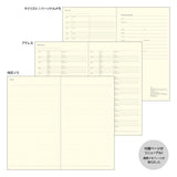 Midori – Agenda 2026 Semanal Vertical Professional Diary PRD Slim | Enero a Diciembre | Diamond