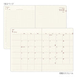 Midori - Agenda Hibino A6 2027 | Blue Green — interior, detalles y uso