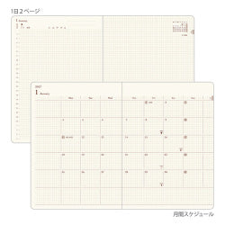 Midori - Agenda Hibino A6 2027 | Blue Green — interior, detalles y uso