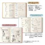 Midori - Agenda Hibino A6 2027 | Blue Green — interior, detalles y uso