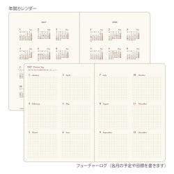 Midori - Agenda Hibino A6 2027 | Camel — interior, detalles y uso