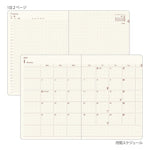 Midori - Agenda Hibino A6 2027 | Camel — interior, detalles y uso