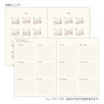 Midori - Agenda Hibino A6 2027 | Pink — interior, detalles y uso