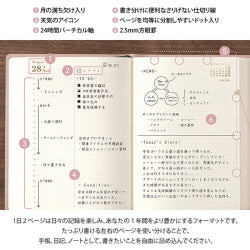 Midori - Agenda Hibino A6 2027 | Pink — interior, detalles y uso