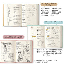 Midori - Agenda Hibino A6 2027 | Pink — interior, detalles y uso