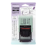 Midori - Paintable Rotating Date Stamp - Sello de fecha giratorio de Stationery