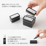 Midori - Paintable Stamp Pre-inked Half Size - Stationery