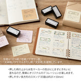 Midori - Paintable Stamp Pre-inked Half Size - Stationery