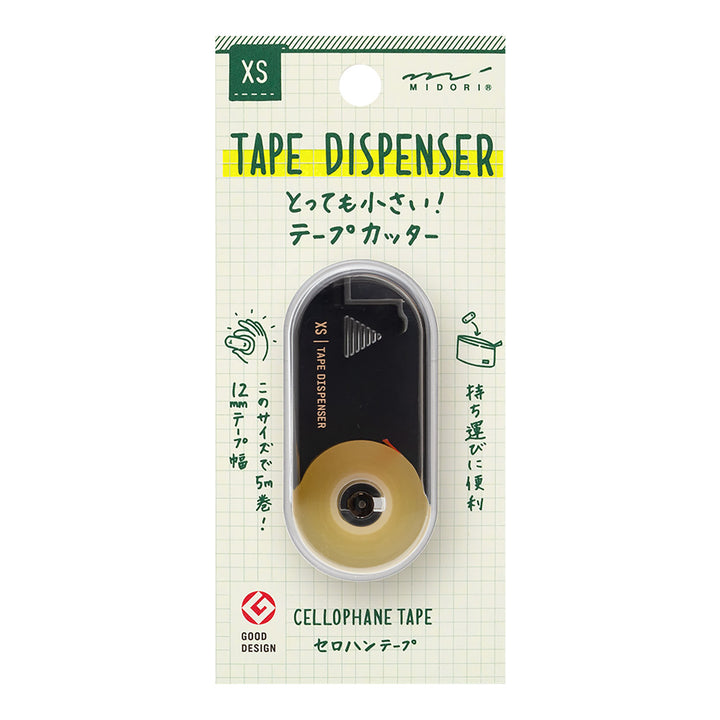 Midori -  XS Tape Dispenser Black - Dispensador de Cinta adhesiva Transparente de 12mm