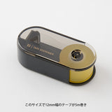 Midori -  XS Tape Dispenser Black - Dispensador de Cinta adhesiva Transparente de 12mm