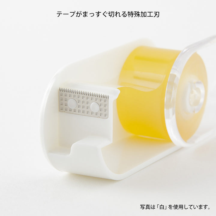 Midori -  XS Tape Dispenser Black - Dispensador de Cinta adhesiva Transparente de 12mm
