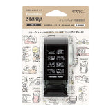 Midori - Sello Paintable Rotating Stamp Dial | Supporting My Fave