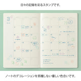 Set de Sellos Midori Yuru Log - Cat