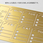 Midori Diary Template Weekly Block