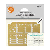 Midori Diary Template Weekly Block
