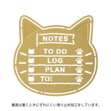 Plantilla de Dibujo Metálica Midori - Motif Template Cat