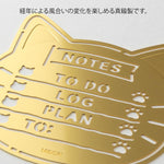 Plantilla de Dibujo Metálica Midori - Motif Template Cat