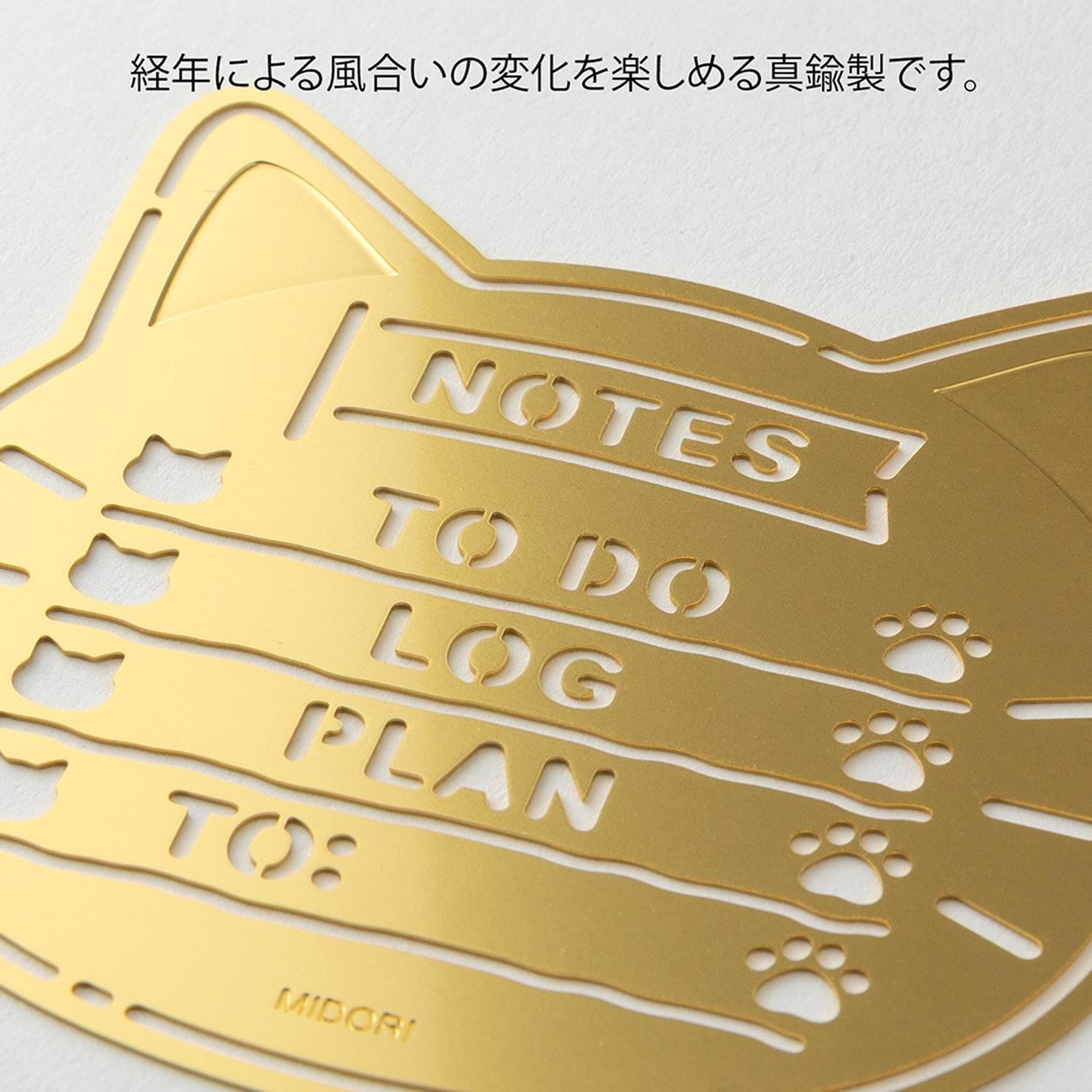 Plantilla de Dibujo Metálica Midori - Motif Template Cat