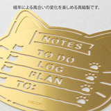 Plantilla de Dibujo Metálica Midori - Motif Template Cat