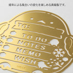 Plantilla Midori Motif Template - Mito (Long-tailed Tit)