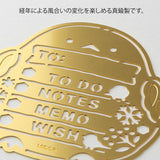 Plantilla Midori Motif Template - Mito (Long-tailed Tit)