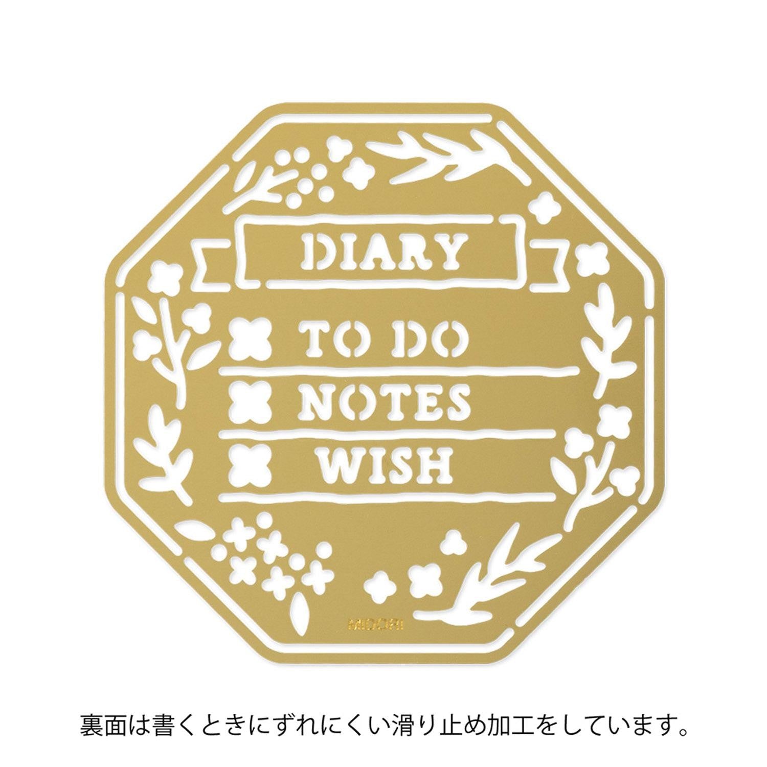 Plantilla Midori Motif Template - Wreath