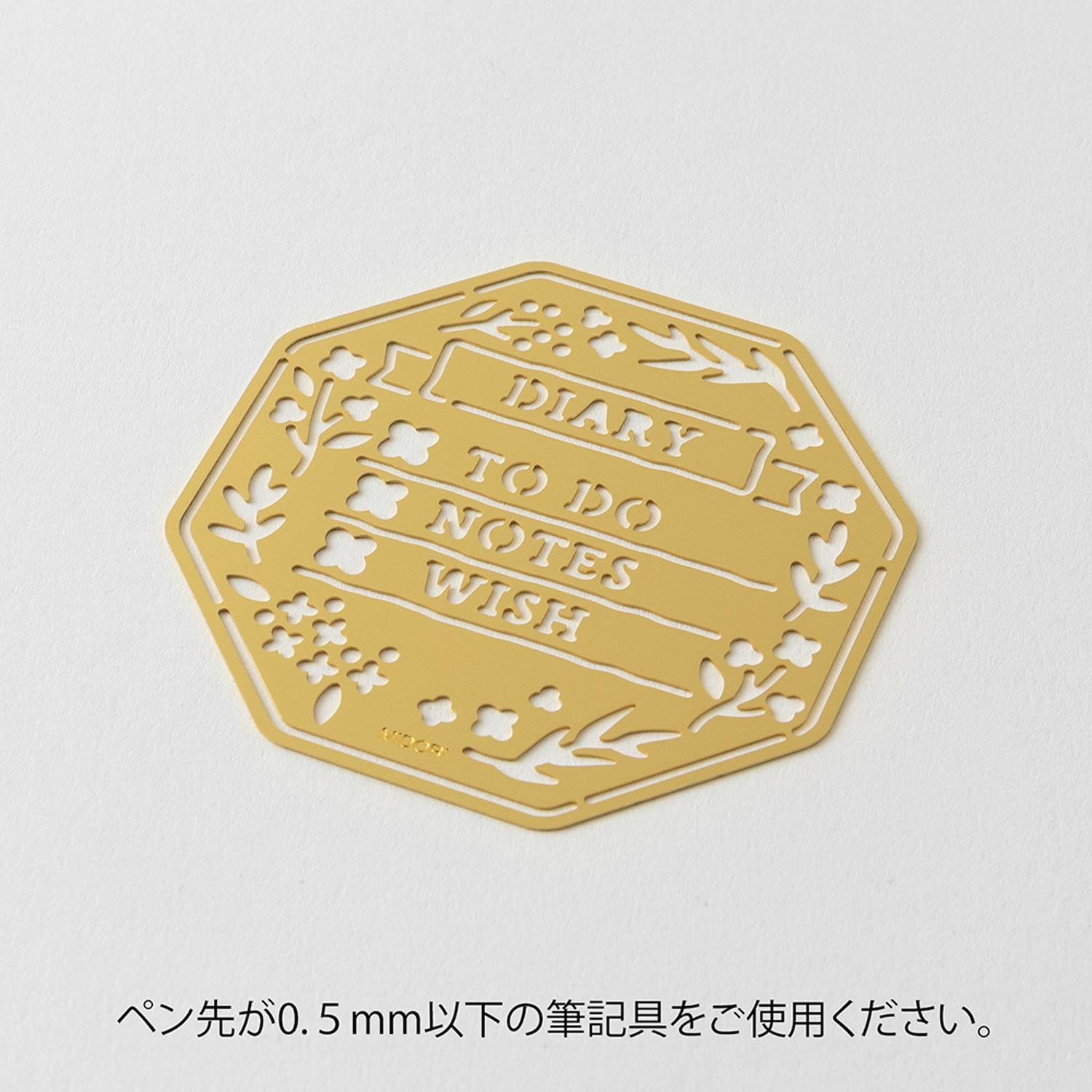 Plantilla Midori Motif Template - Wreath