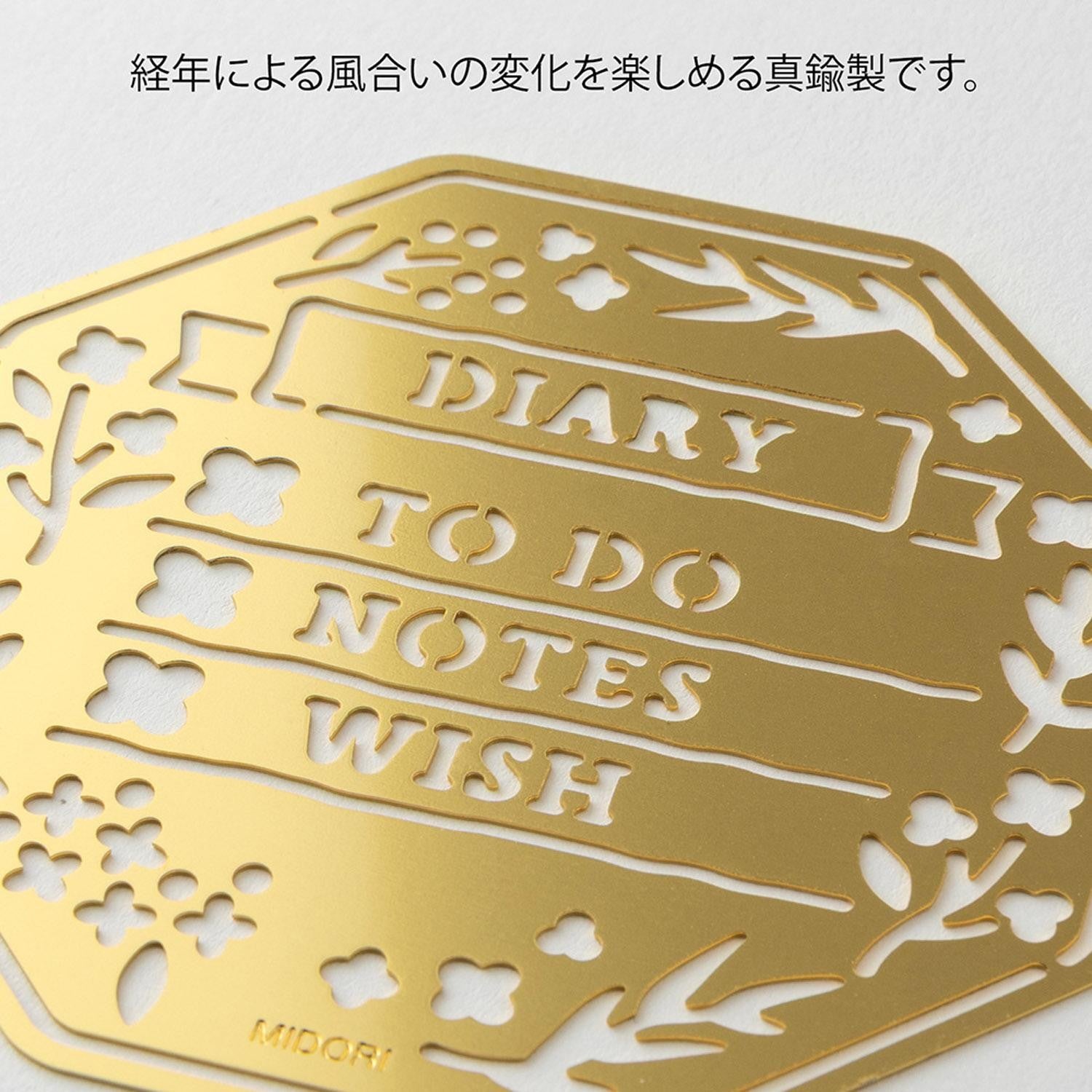 Plantilla Midori Motif Template - Wreath