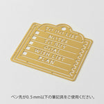 Plantilla Midori Motif Template - Memo