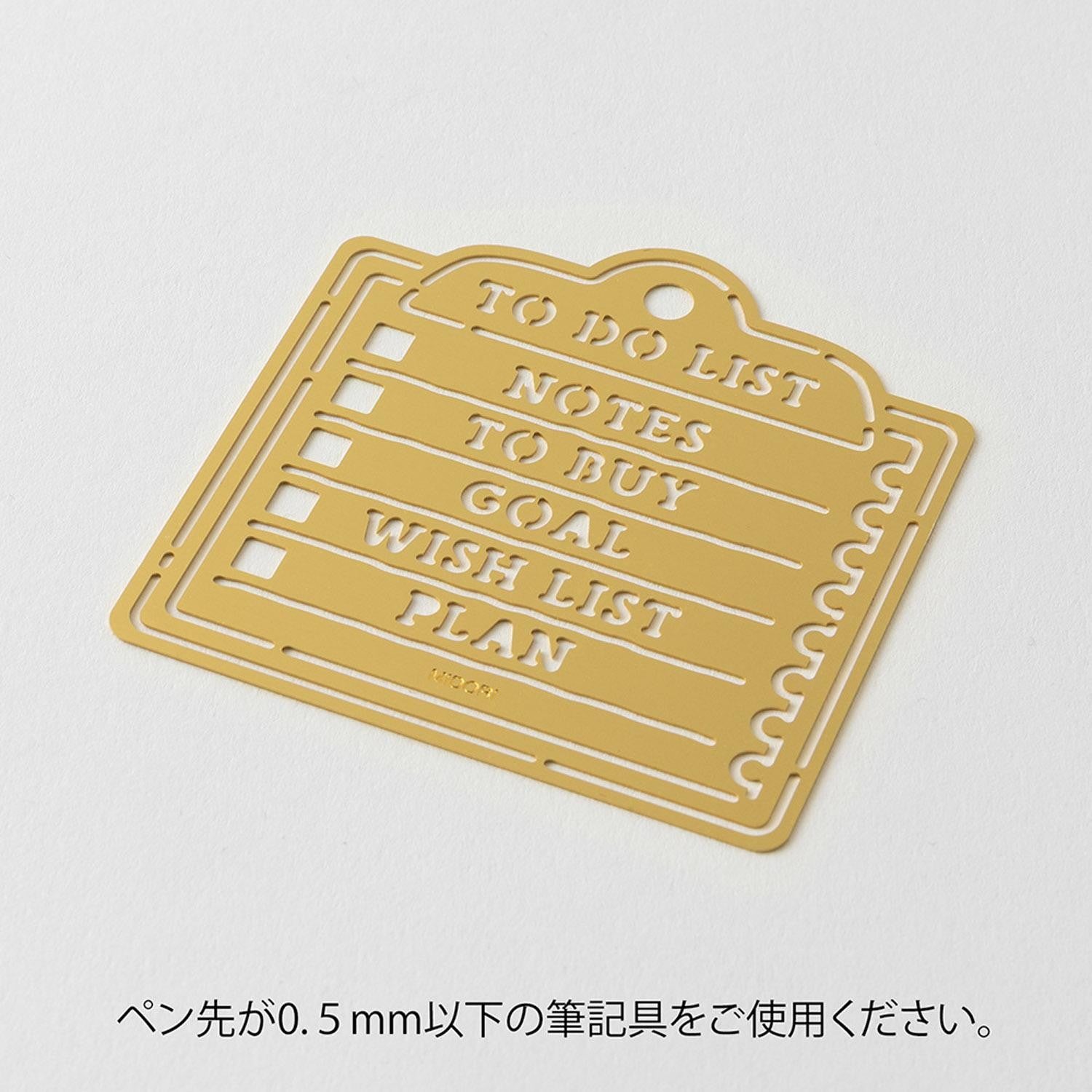 Plantilla Midori Motif Template - Memo