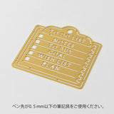 Plantilla Midori Motif Template - Memo