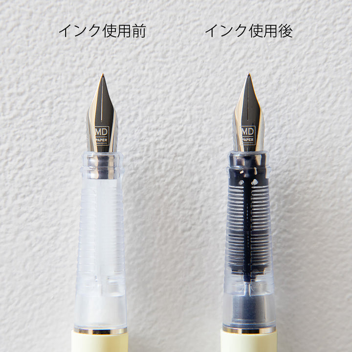 Midori MD Paper - MD Fountain Pen - Pluma Estilográfica