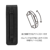 Midori - Book Band Pen Case B6 - A5 Estuche de Piel Reciclada | Negro