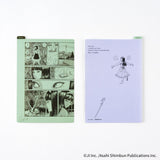 Hobonichi - Junji Ito: Tomie Pencil Board for A6 Size | Green