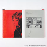 Hobonichi - Junji Ito: Tomie Pencil Board for A5 Size (Tomie Red)