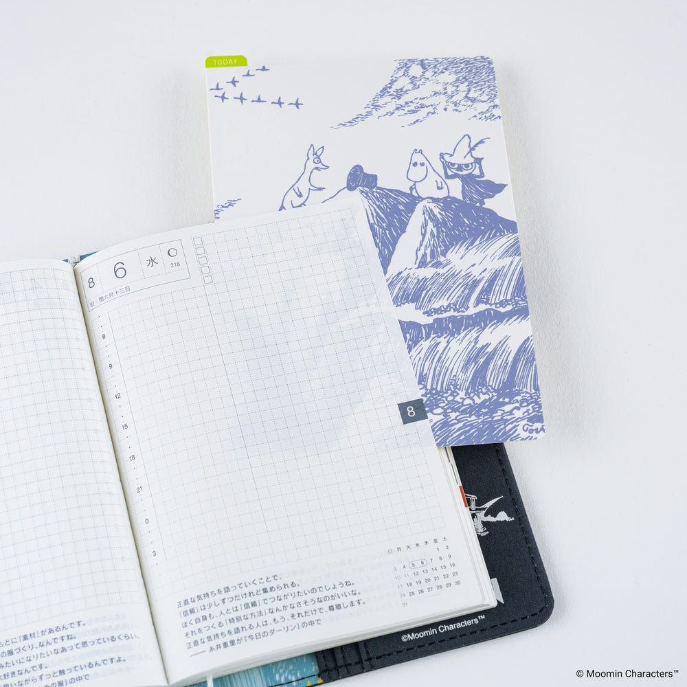 Hobonichi - Plantilla de escritura | Moomin: Hobonichi Pencil Board for A6 Size (Mysterious Hat) · detalle 3