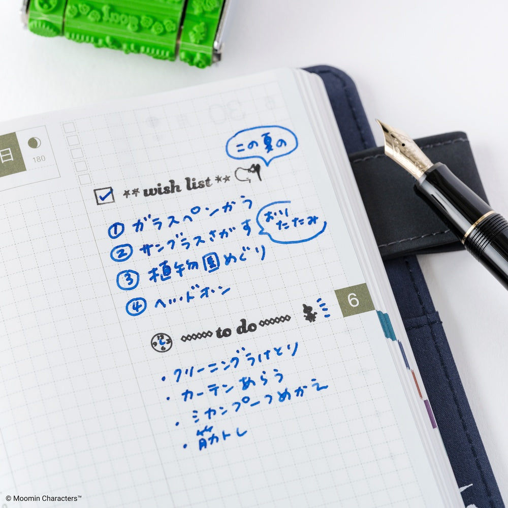 Hobonichi - Sello | Sanby x Hobonichi: Rotating Stamp for the Techo - Moomin · detalle 4
