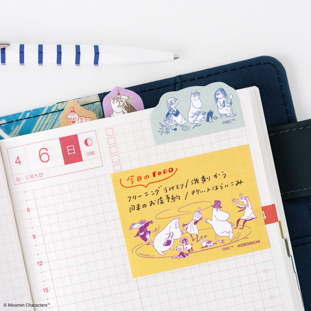 Hobonichi - Notas adhesivas | Moomin: Hobonichi Various Sticky Notes - Moomin