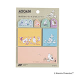 Hobonichi - Notas adhesivas | Moomin: Hobonichi Various Sticky Notes - Moomin · detalle 3